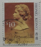 HONG KONG -  Reine Elizabeth II - Used Stamps