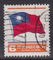 China-Voksrepl. 1978 / Mi.Nr:1267 / Yx411 - Used Stamps