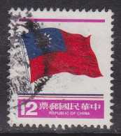 China-Voksrepl. 1980 / Mi.Nr:1339 / Yx412 - Gebruikt