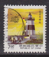 China-Taiwan. 1990 / Mi.Nr:1908 / Yx414 - Gebraucht