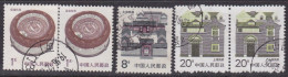China-Voksrepl. 1986/ Mi.Nr:2058+63+65 / Yx419 - Gebruikt