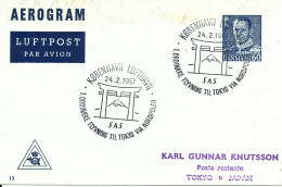 Denmark Aerogramme First SAS Flight Copenhagen - Tokyo Via The Northpole 24-2-1957 - Airmail