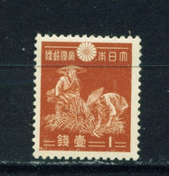JAPAN  -  1937 Definitive 1s Hinged Mint - Neufs