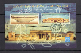 Greece 2003 Olympics/Parlement Sheet (Michel Block 21) Nice Used - Blocs-feuillets