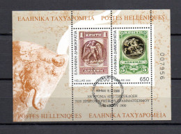 Greece 2000 Sheet First Stamps Of Crete (Michel Block 17) Nice Used - Blocks & Kleinbögen