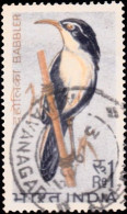 India 1968 BIRDS ~ Wildlife Preservation - Fauna / Birds 1v STAMP "BABBLER" USED (Cancellation Would Differ) - Spechten En Klimvogels
