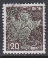 Japan 1972 / Mi.Nr1147 / Yx425 - Used Stamps