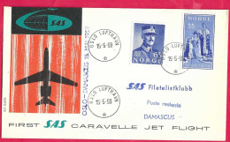 NORGE - FIRST CARAVELLE FLIGHT - SAS - FROM OSLO TO DAMASCUS *15.5.59* ON OFFICIAL COVER - Covers & Documents