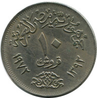 10 QIRSH 1943 EGIPTO EGYPT Islámico Moneda #AH655.3.E - Egypt