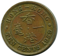 10 CENTS 1959 HONG KONG Moneda #AY599.E - Hong Kong