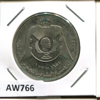 1/4 DINAR 1397-1977 JORDANIA JORDAN Islámico Moneda #AW766.E - Jordanie