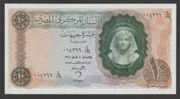 Egypt - 1964 - Rare - ( 10 Pounds - Pick-41 - Sign #12 - ZENDO ) - UNC - Egypte