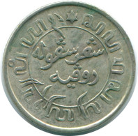 1/10 GULDEN 1942 INDIAS ORIENTALES DE LOS PAÍSES BAJOS PLATA #NL13955.3.E - Indie Olandesi