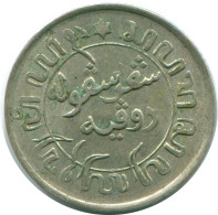 1/10 GULDEN 1941 S INDIAS ORIENTALES DE LOS PAÍSES BAJOS PLATA #NL13591.3.E - Indes Neerlandesas