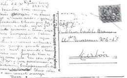 Portugal & Marcofilia, Vila Do Conde, Fort Of Sao Joao Baptista, Coleção Dulia, Lisboa 1964  (789) - Cartas & Documentos