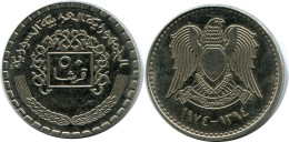 50 QIRSH / PIASTRES 1974 SIRIA SYRIA Islámico Moneda #AP545.E - Syria