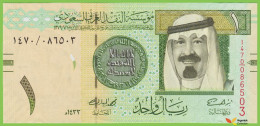 Voyo SAUDI ARABIA 1 Riyal 2012 P31c B130c 1470 UNC - Saoedi-Arabië
