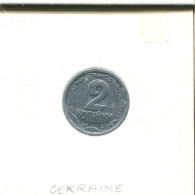 2 Kopiioky 1994 UCBANIA UKRAINE Moneda #AS064.E - Ukraine