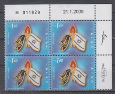 ISRAEL 2009 MEMORIAL DAY PLATE BLOCK - Neufs (sans Tabs)