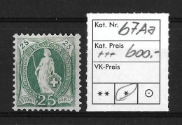1882 - 1893 STEHENDE HELVETIA  Weisses Papier Kontrollzeichen A    ►SBK-67Aa* / CHF 600.-◄ - Unused Stamps