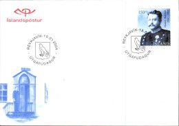 ISLANDE FDC 2004 CENTENAIRE AUTONOMIE INTERNE - FDC