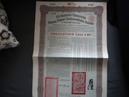 CHINESE -  20 £  5%  KAISERLICH CHINESISCHE  TIENSTIN - PUKOW  1908 - Asia