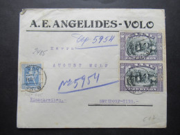 Griechenland 1925 Umschlag A.E. Angelides Volo Einschreiben Nach Betzdorf Sieg Mit Ank. Stempel - Cartas & Documentos