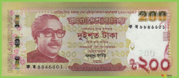 Voyo BANGLADESH 200 Taka 2022 P67b B360b ক ব UNC Commemorative - Bangladesh