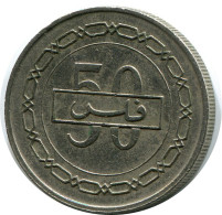 50 FILS 1992 BAHREÏN BAHRAIN Pièce #AP980.F - Bahrain