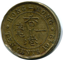 10 CENTS 1949 HONG KONG Pièce #AY593.F - Hong Kong