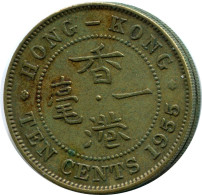 10 CENTS 1955 HONG KONG Pièce #AY595.F - Hong Kong