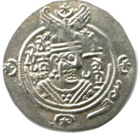 TABARISTAN DABWAYHID ISPAHBADS FARKAHN AD 711-731 AR 1/2 Drachm #AH142.86.F - Oriental