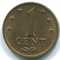 1 CENT 1971 ANTILLES NÉERLANDAISES Bronze Colonial Pièce #S10623.F - Niederländische Antillen