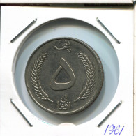 5 AFGHANIS 1961 AFGHANISTAN Coin #AR400.U - Afghanistan