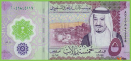 Voyo SAUDI ARABIA 5 Riyals 2020/1441AH P43 B141a A UNC Polymer - Saoedi-Arabië