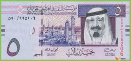 Voyo SAUDI ARABIA 5 Riyals 2012 P32c B131c 590 UNC - Saoedi-Arabië