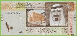 Voyo SAUDI ARABIA 10 Riyals 2007 P33a B132a 142 UNC - Saoedi-Arabië