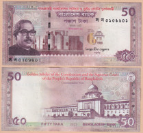 Bangladesh 50 Taka 2022 P#W71 Golden Jubilee Of The Constitution And The Supreme Court  UNC - Bangladesh