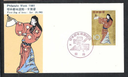 JAPON 1961: FDC - Storia Postale