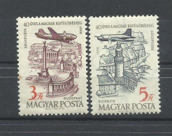 HUNGRIA   YVERT  AEREO   211/12   MH  * - Unused Stamps