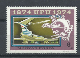 HUNGRIA    YVERT   AEREO  369   MNH  ** - Unused Stamps