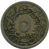 5/10 QIRSH 1884 EGYPT Islamic Coin #AK201.U - Egypt