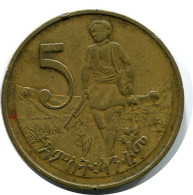 25 CENTS 1977 ETHIOPIA Coin #AP879.U - Aethiopien