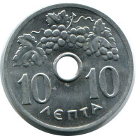 10 LEPTA 1969 GREECE Coin Constantine II #AH739.U - Grèce