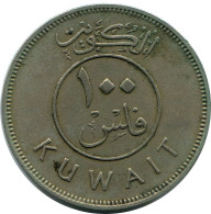 100 FILS 1972 KUWAIT Coin #AP352.U - Koweït