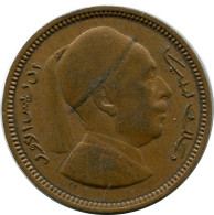 1 MILLIEME 1952 LIBYA Coin #AK328.U - Libyen