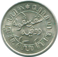 1/10 GULDEN 1942 NETHERLANDS EAST INDIES SILVER Colonial Coin #NL13849.3.U - Niederländisch-Indien