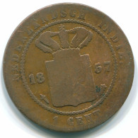 1 CENT 1857 NETHERLANDS EAST INDIES INDONESIA Copper Colonial Coin #S10037.U - Niederländisch-Indien