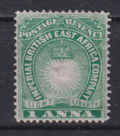 Timbre Neuf* D'Afrique Orientale Britannique De 1890 N°5 MH - África Oriental Británica