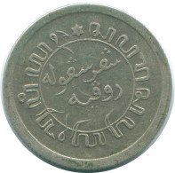 1/10 GULDEN 1928 NETHERLANDS EAST INDIES SILVER Colonial Coin #NL13431.3.U - Niederländisch-Indien